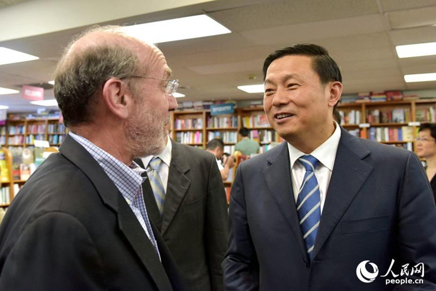 China launches book month in US capital