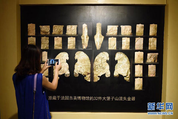 French collector hands over another 24 gold relics to China