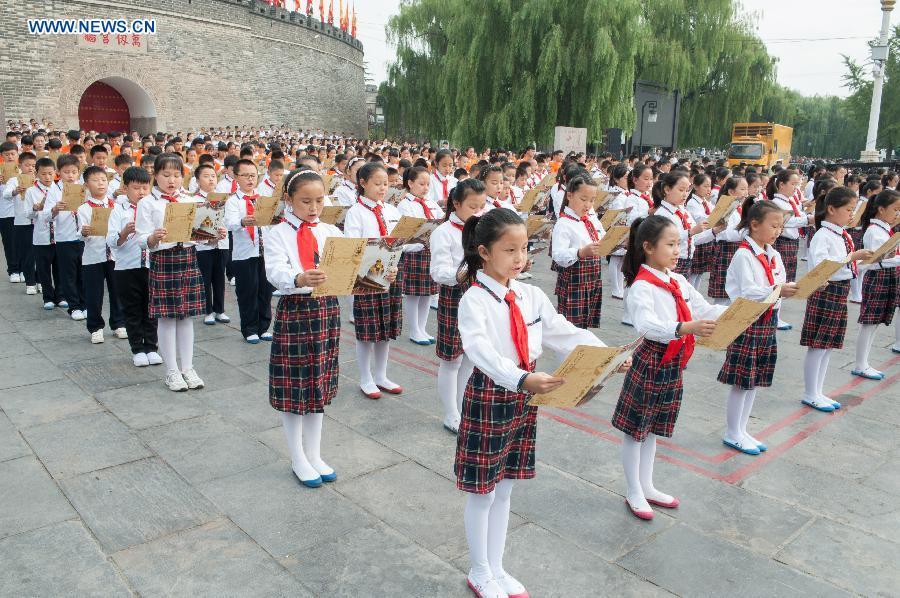 2,566th anniversary of Confucius' birthday marked in Shandong