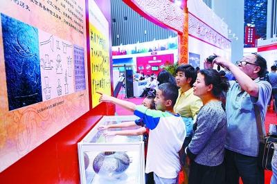 Hot trends from the 25th National Book Expo in Taiyuan