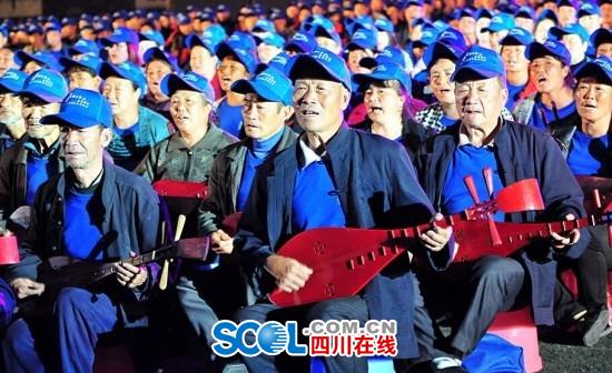 SW China musical ensemble sets new Guinness record