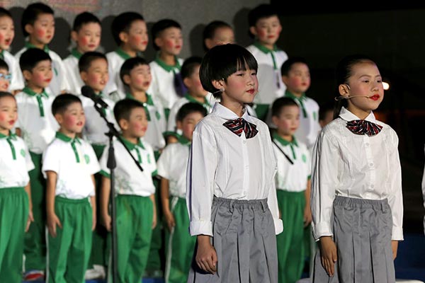 Poetry meet marks Mid-Autumn festival