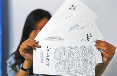Chinese museums jump on coloring book bandwagon