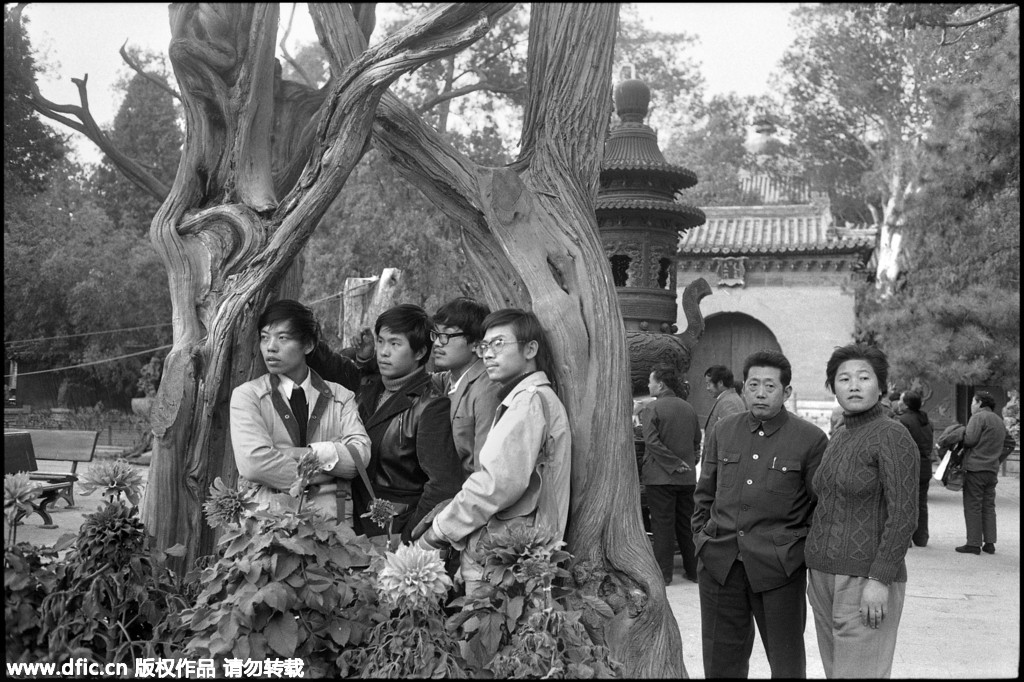 Palace Museum: The past through the eyes of Magnum photographers