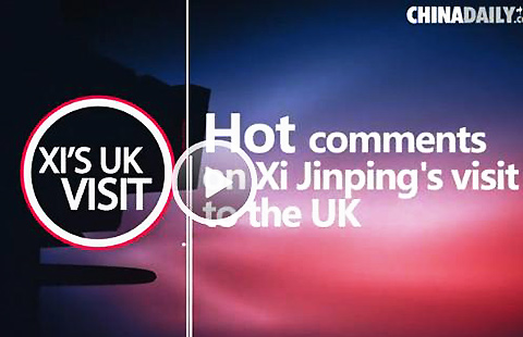 filmmakers mark 65th anniversary of chinas film education