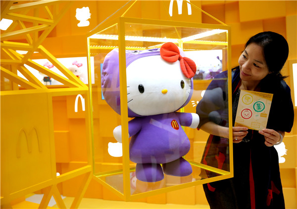 McDonalds showcases toy show for China anniversary
