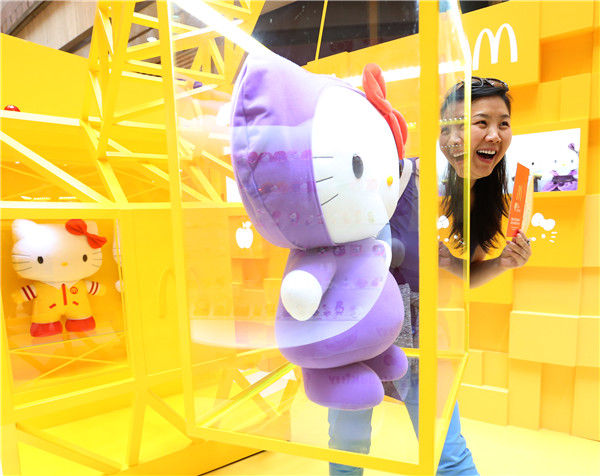 McDonalds showcases toy show for China anniversary