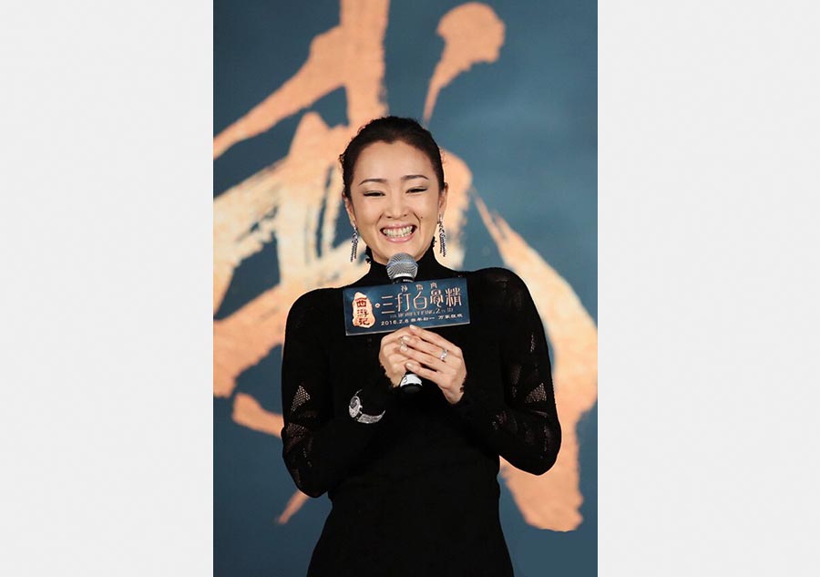 Gong Li promotes movie <EM>The Monkey King 2</EM>