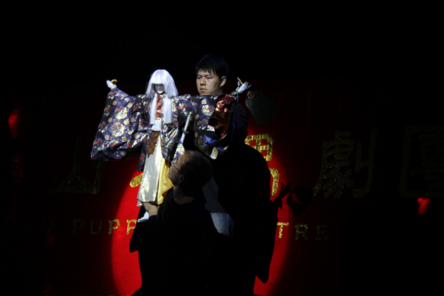 Puppetry showcase wows Quanzhou