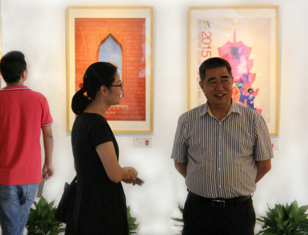 Exhibition of photo entries displays Asian arts and culture in Quanzhou