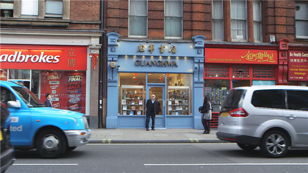 Recounting a chapter in story of Chinese bookstores