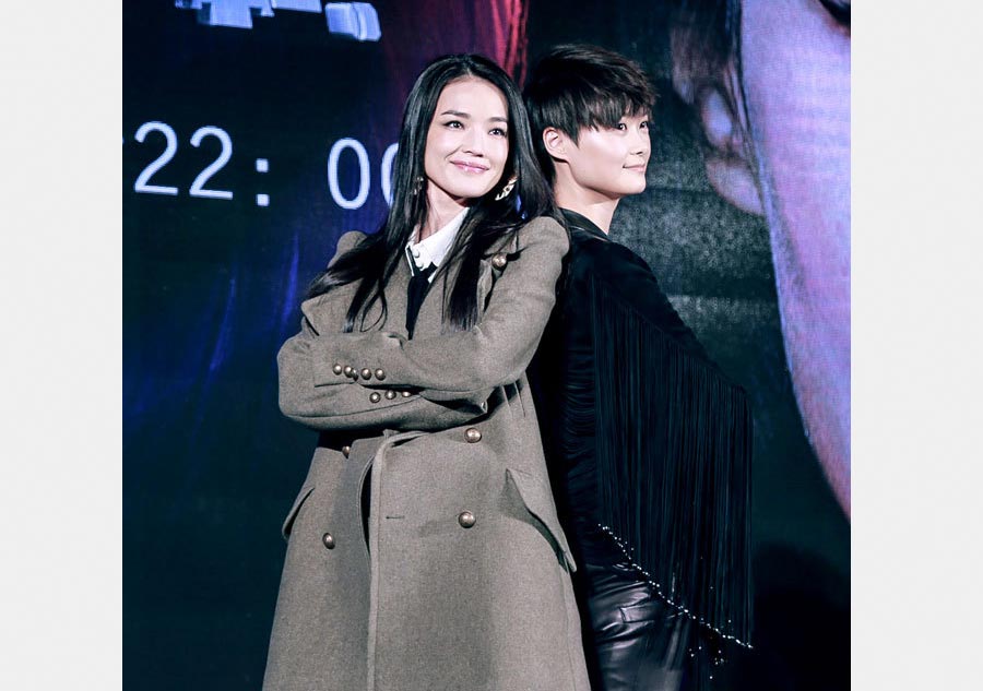 Shu Qi, Li Yuchun to attend reality TV show 'X Fire'