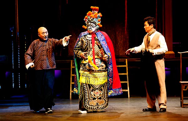 Chen Peisi sets new stage to Peking Opera story of '30s