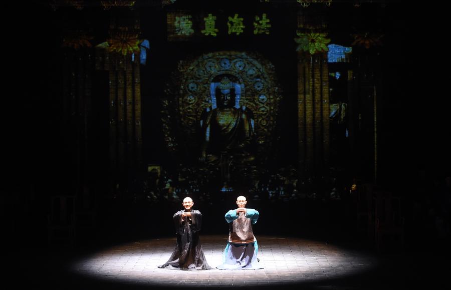 Drama <EM>Fayuansi</EM> performed at Tianqiao Performing Arts Center