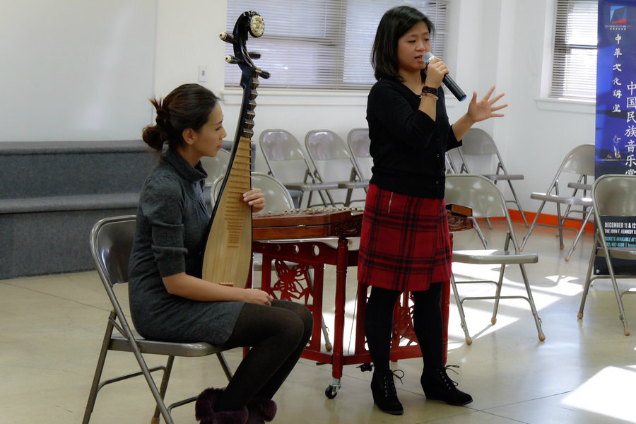 The Chinese Culture Talks lecture on Chinese folk music in Washington DC