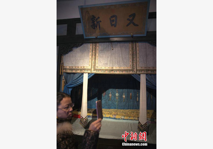 Palace Museum to open digital gallery