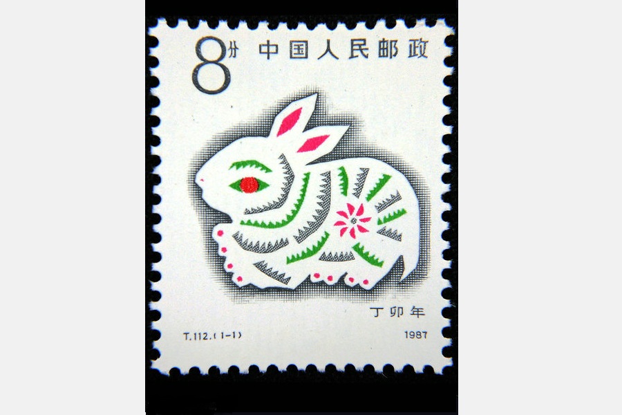 Generations of Chinese zodiac stamps