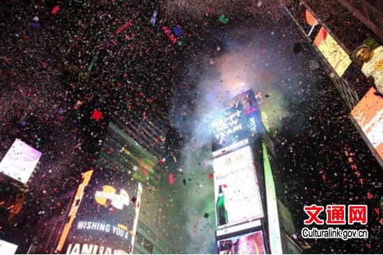 Chinese elements graced Times Square New Year's Eve celebration