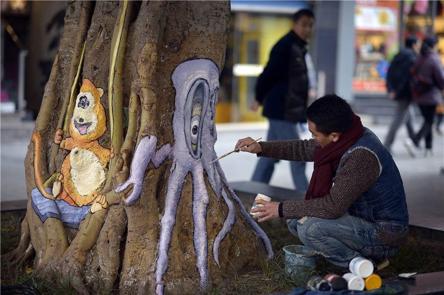 Vivid tree graffiti decorates downtown Chongqing