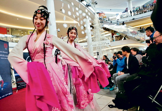 Chinese Culture Talks on <EM>Opera Warriors</EM> held in Vancouver