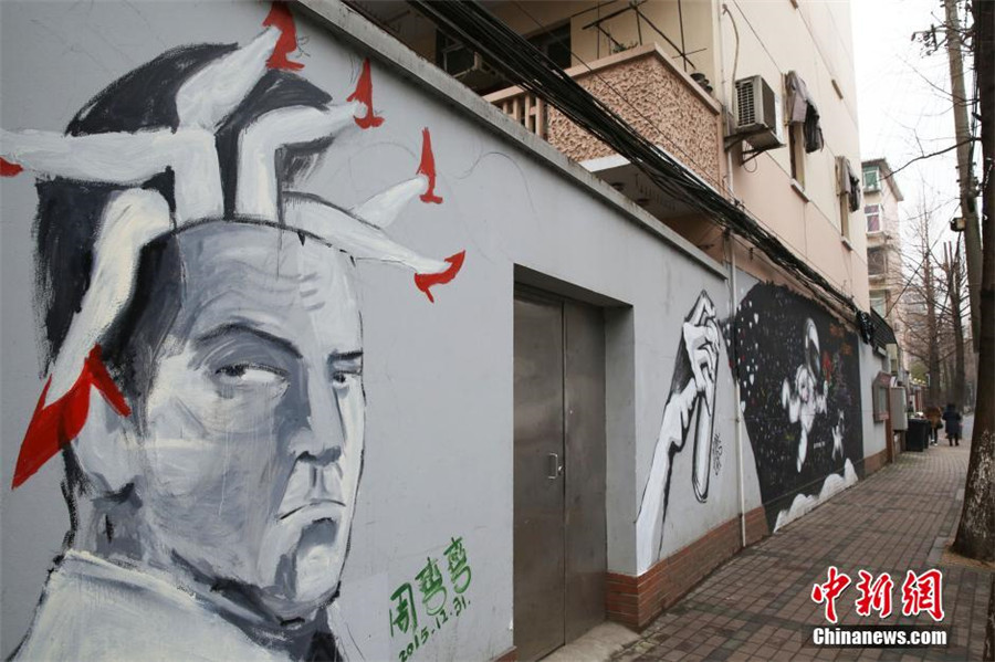 Graffiti appears in the 'love road' in Shanghai