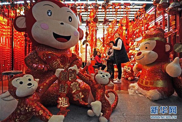 Monkey fervor climbs as Chinese new year nears