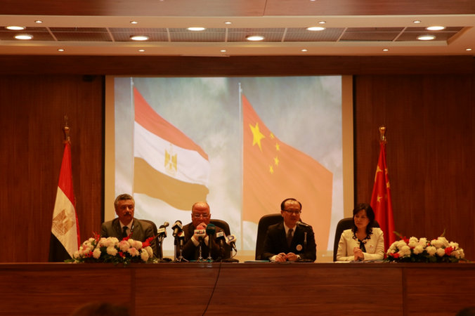 Logo of 2016 Sino-Egyptian Culture Year is unveiled
