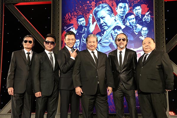 Sammo Hung, Andy Lau reunite in action flick