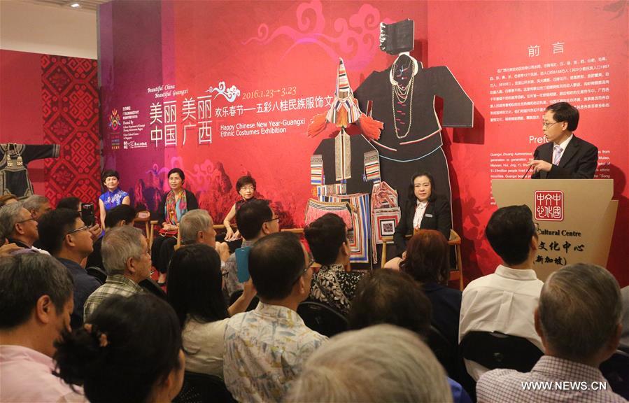 Guangxi Ethnic Costumes Exhibition held at Chinese Cultural Center in Singapore