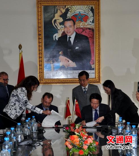 China Cultural Center to be set up in Morocco