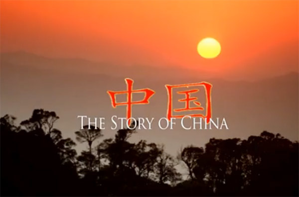 UK's interest in China boosted by BBC TV series