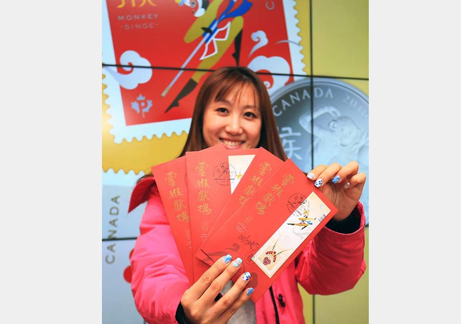 Stamp launch event held for upcoming Chinese Lunar New Year in Toronto