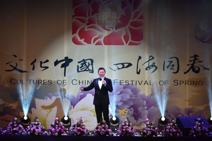 Chinese artists perform in Kenya