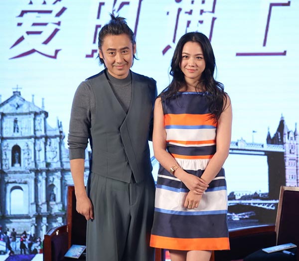 Cast of <EM>Finding Mr. Right 2</EM> meet with media in Beijing