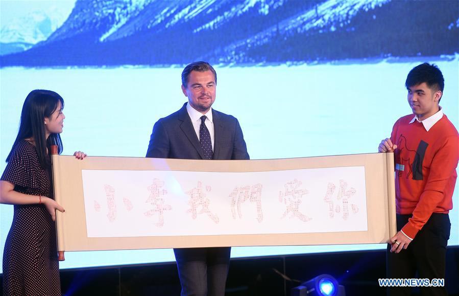 Leonardo DiCaprio promotes movie <EM>The Revenant</EM> in Beijing