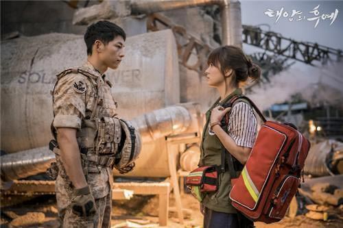 <EM>Descendants of the Sun</EM> targets overseas markets