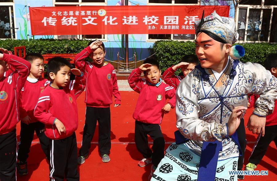 Peking Opera promoted at kindergarten in N China
