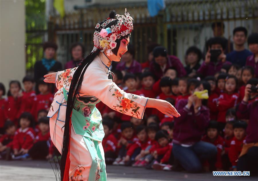 Peking Opera promoted at kindergarten in N China