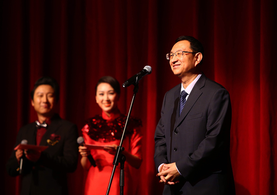China-Latin America Cultural Exchange Year celebrated in Beijing