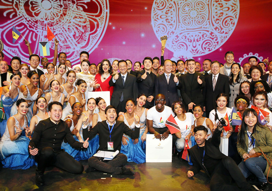 China-Latin America Cultural Exchange Year celebrated in Beijing