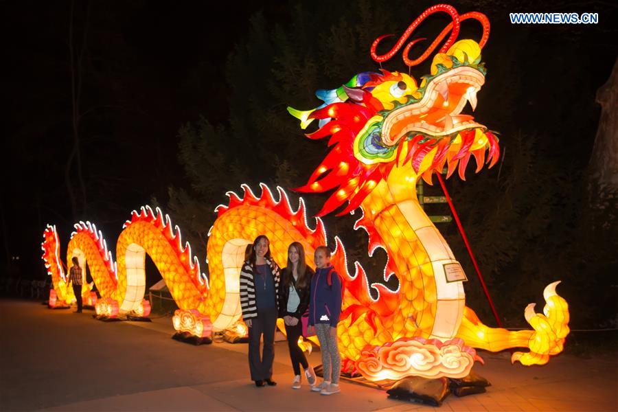 Chinese lantern festival 2016 discount