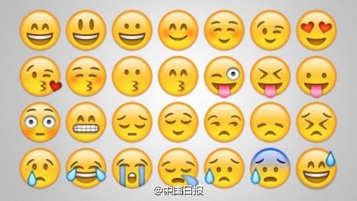 It's time for emojis to rule the screens