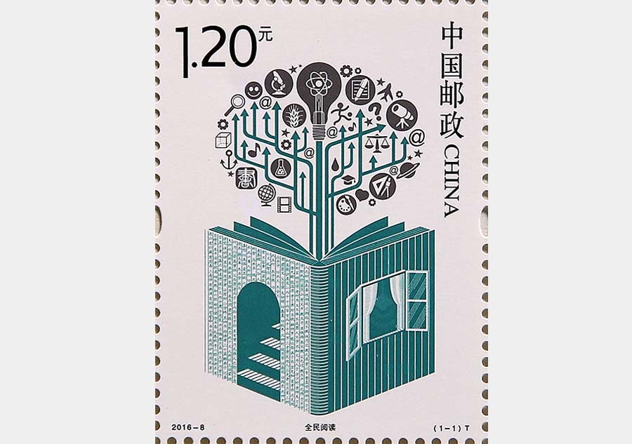 Special stamp to be released for World Reading Day