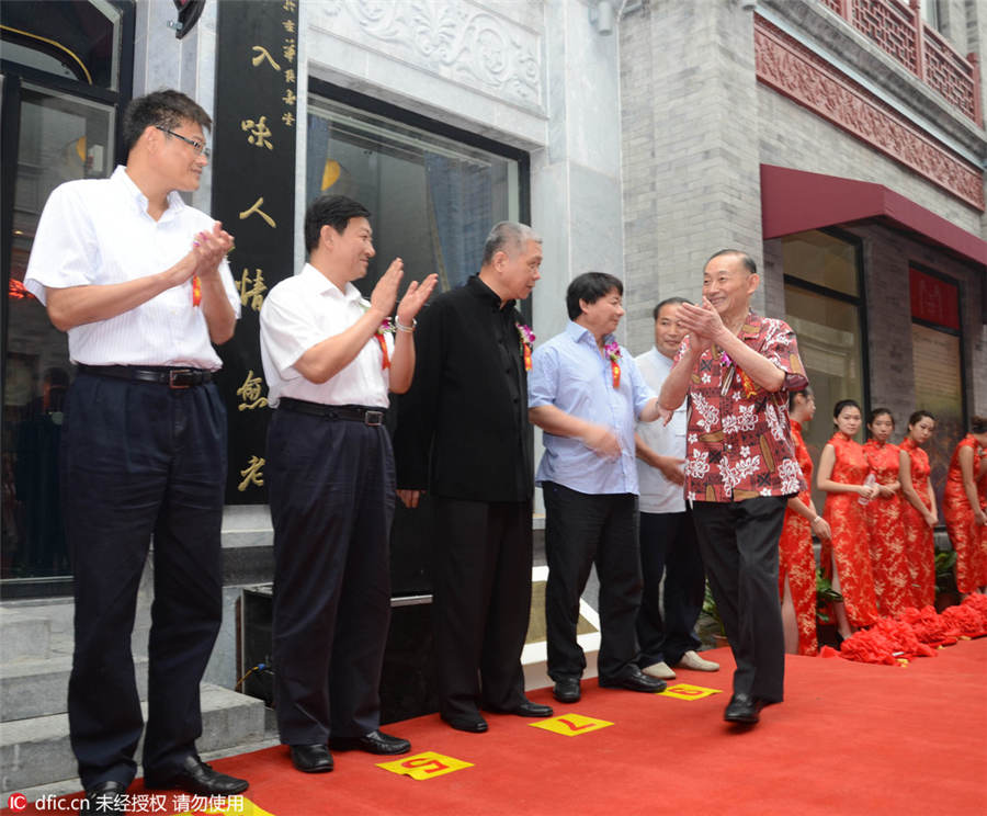 Mei Baojiu: A lifetime of promoting Peking Opera