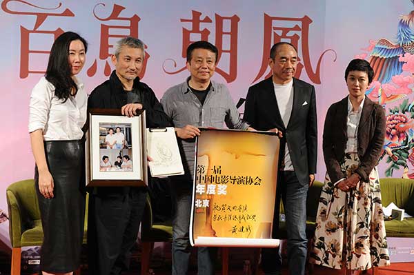 Song of Phoenix to hit screens 2 years after director's death