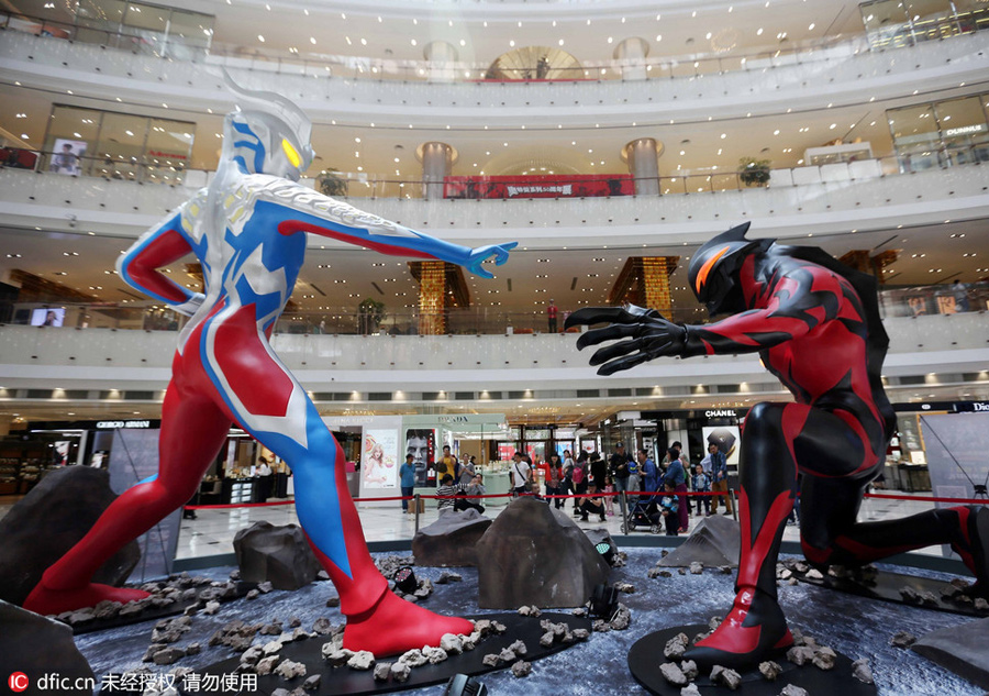 50th anniversary exhibit of <EM>Ultraman</EM> series debuts in Shanghai