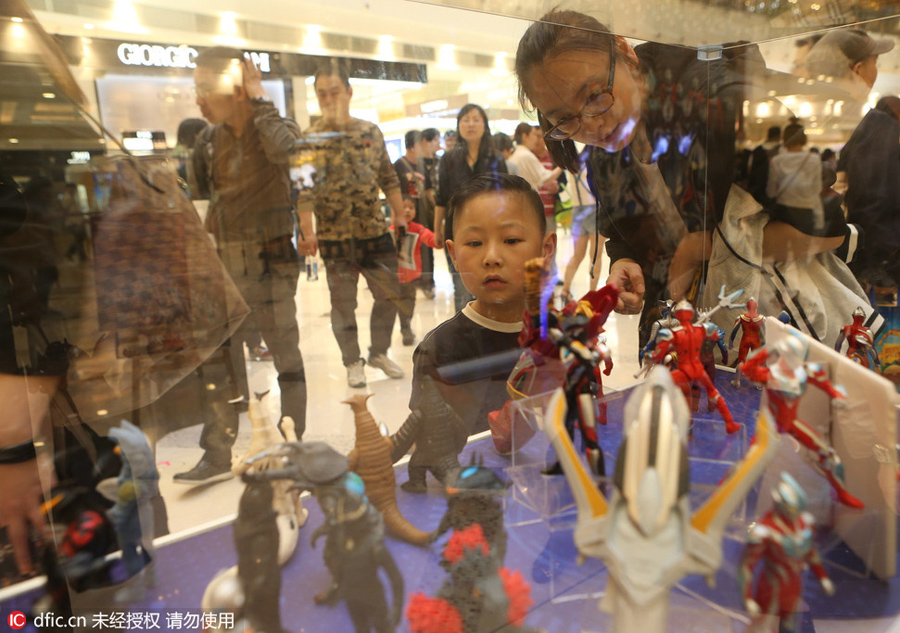 50th anniversary exhibit of <EM>Ultraman</EM> series debuts in Shanghai