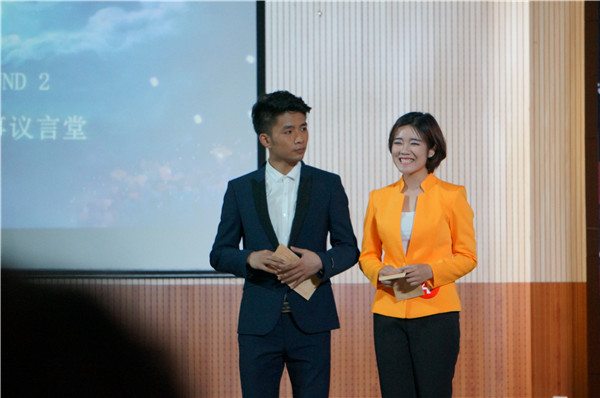 University students shine on stage as promising future hosts
