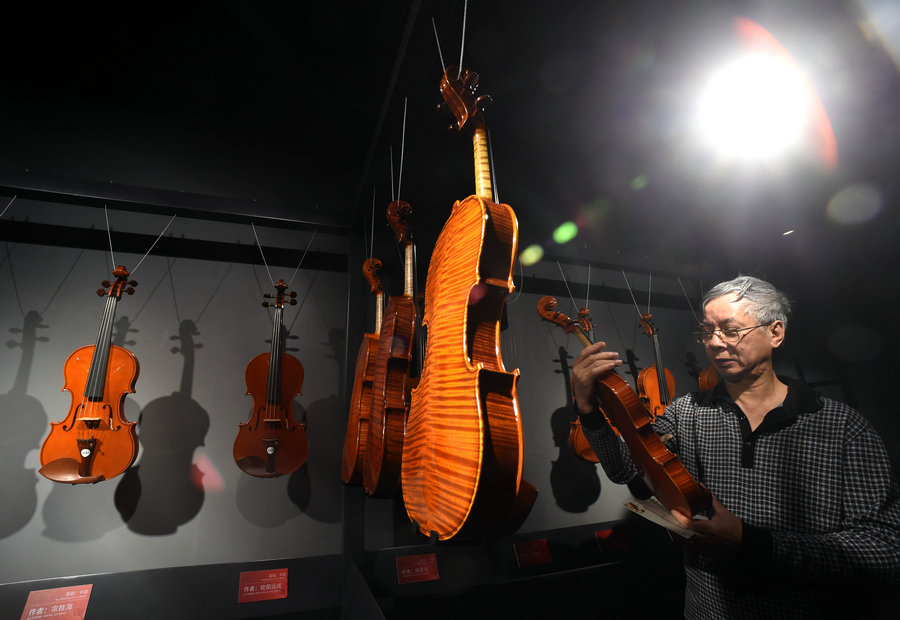 China International Violin Making and Bow Making Competition Exhibition held in Beijing
