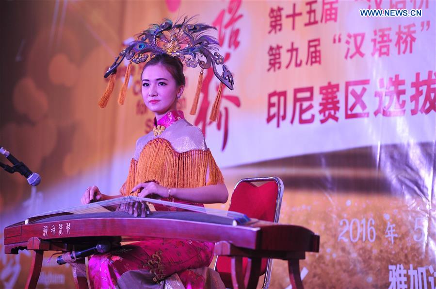 Chinese Bridge Proficiency Competition takes place in Indonesia